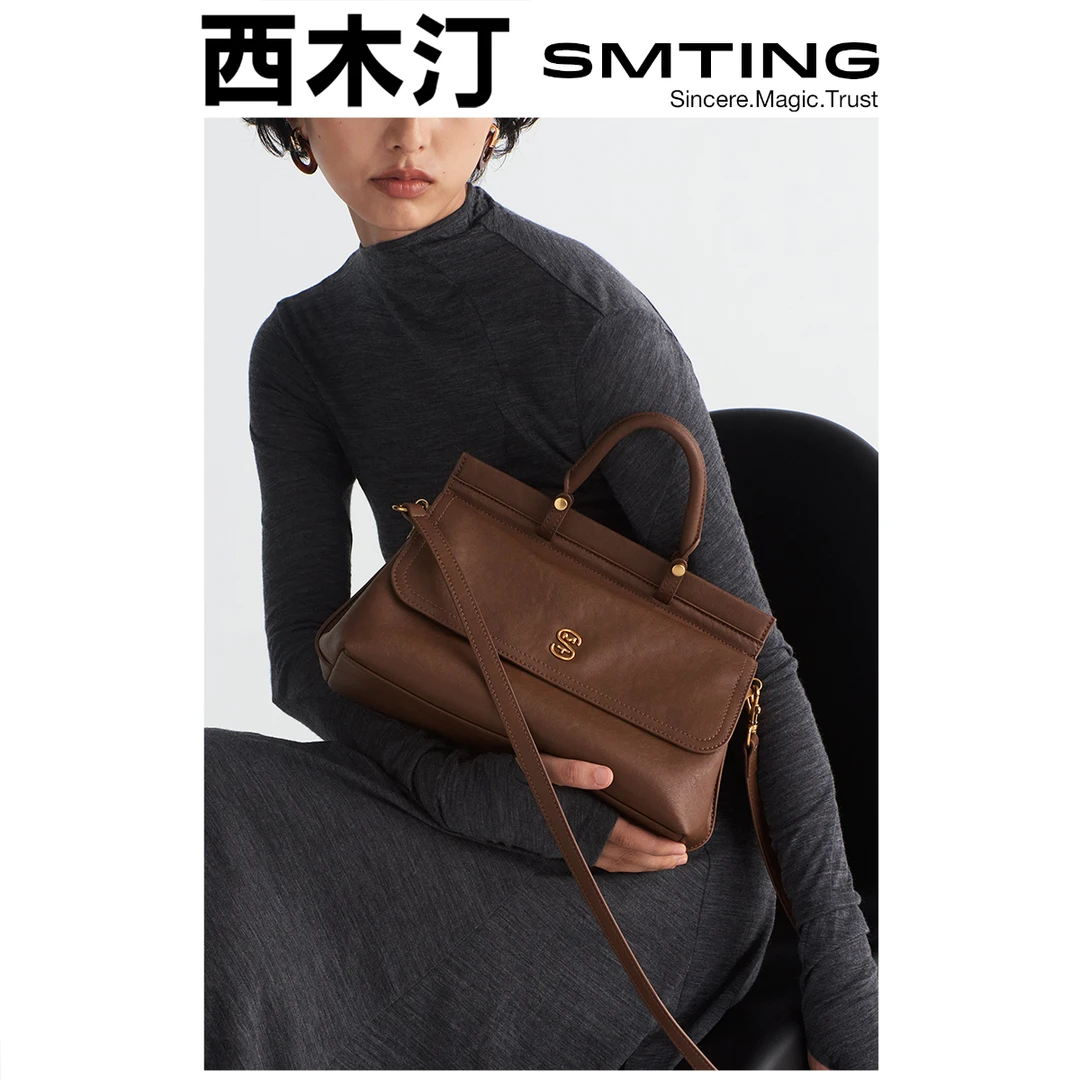 【西木汀】追光 2024 秋冬新款牛皮包包腋下单肩百搭大容量托特包