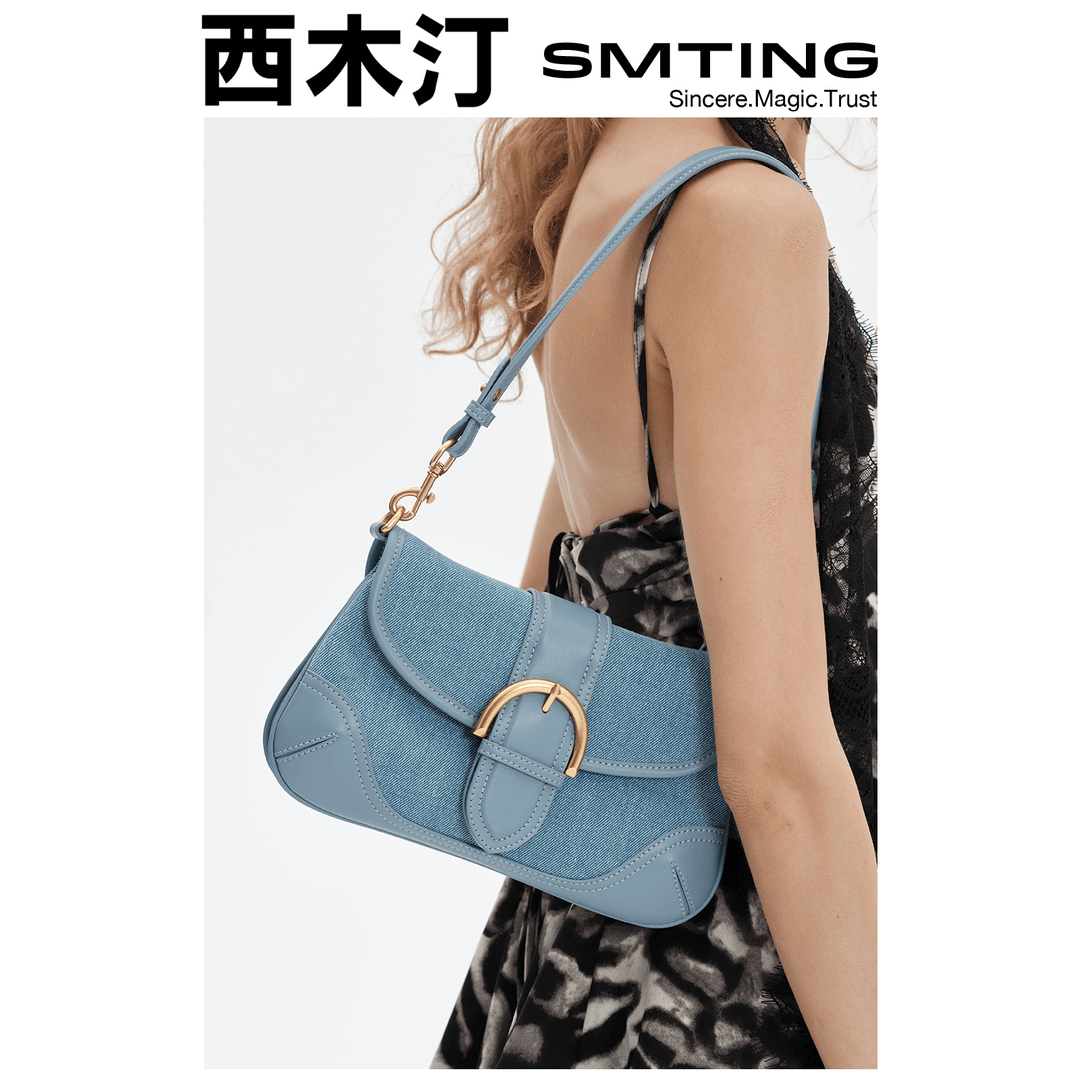 西木汀 芊寻 牛仔蓝腋下包包女2024夏季新款法棍包休闲斜跨包