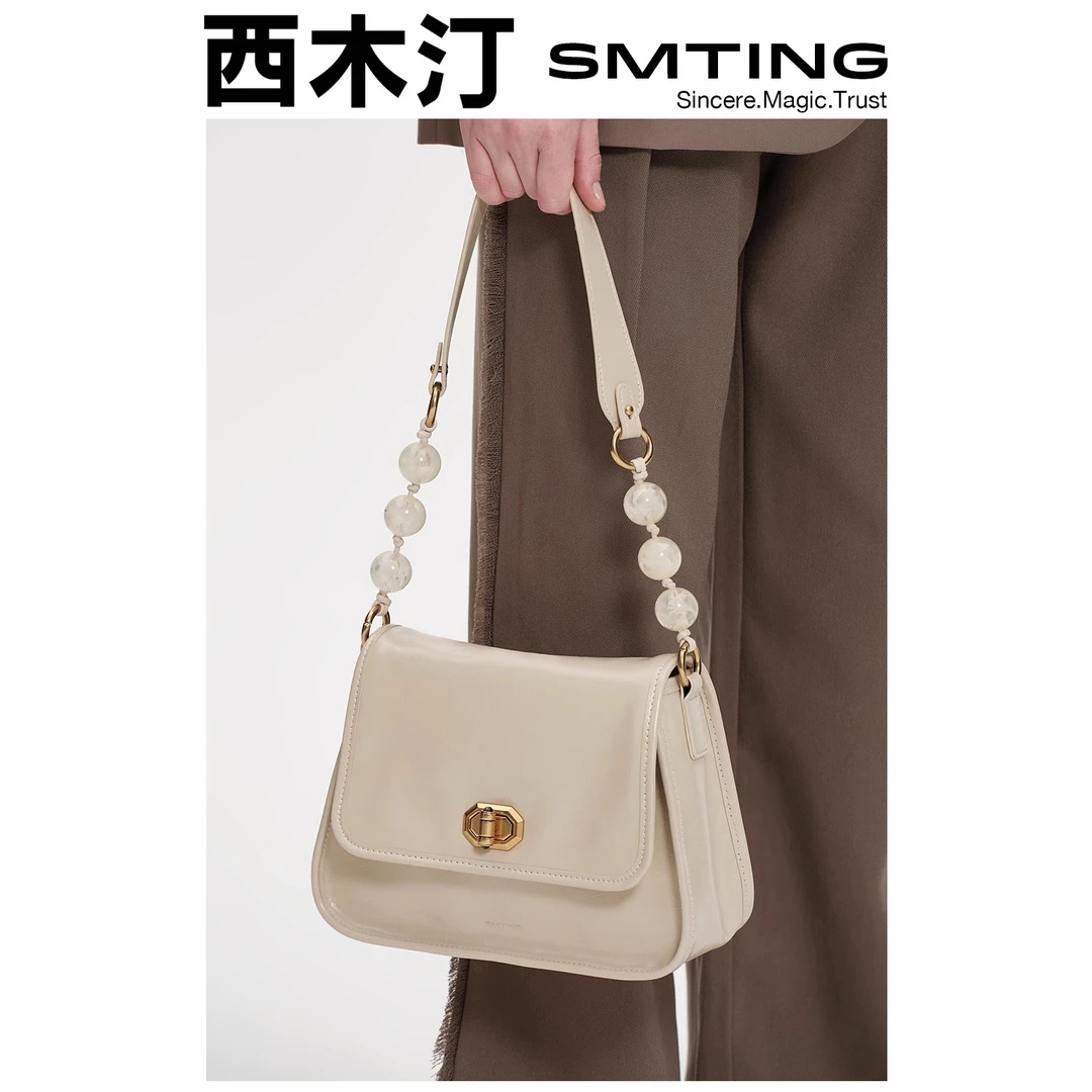 【西木汀】云梦 小众设计感通勤新款小方包时尚牛皮珠链腋下中式包