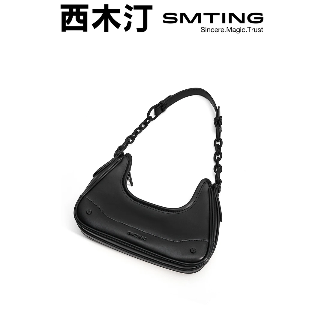 【西木汀】野子 法棍腋下包单肩小众女士通体一色磨砂