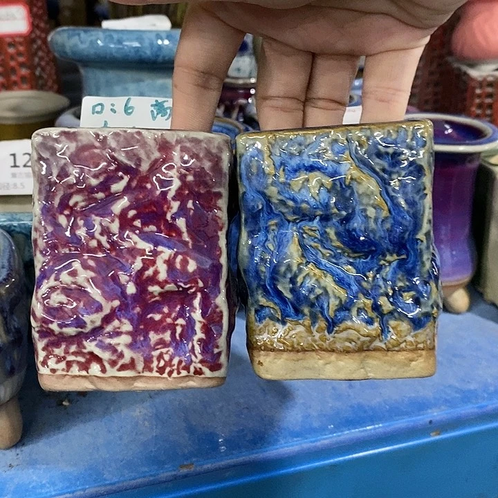 红陶20CM以下2个