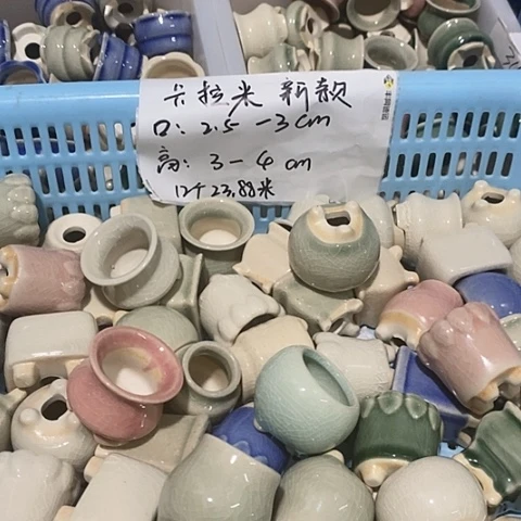 红陶20CM以下，12个浮力
