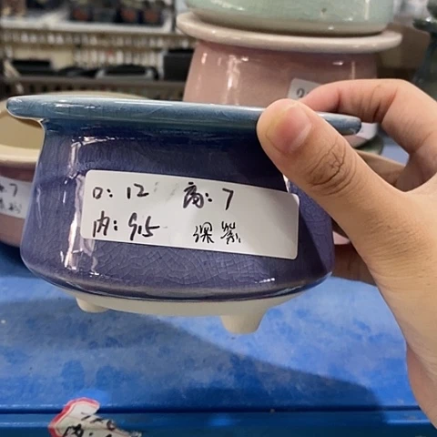 红陶20CM以下一个浮力