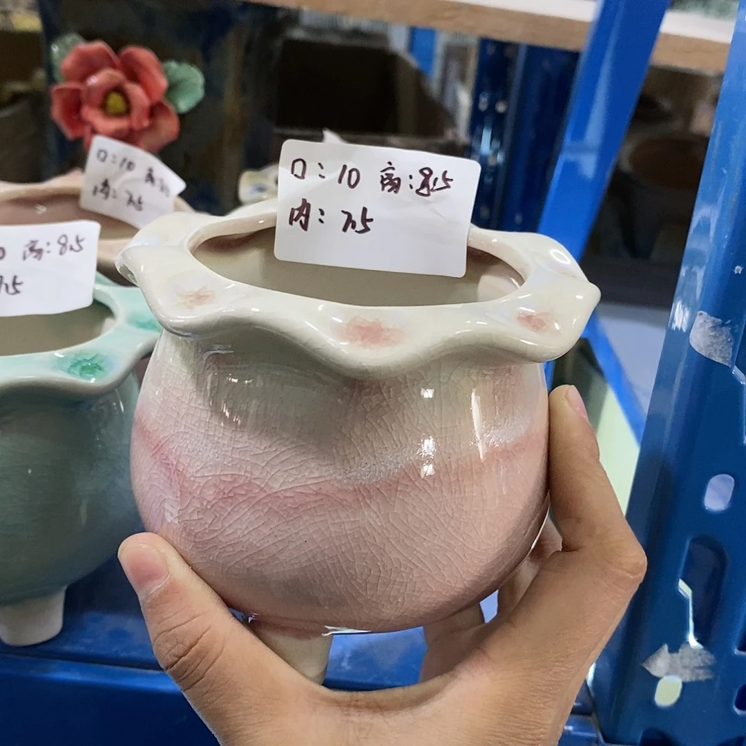 红陶20CM以下一个