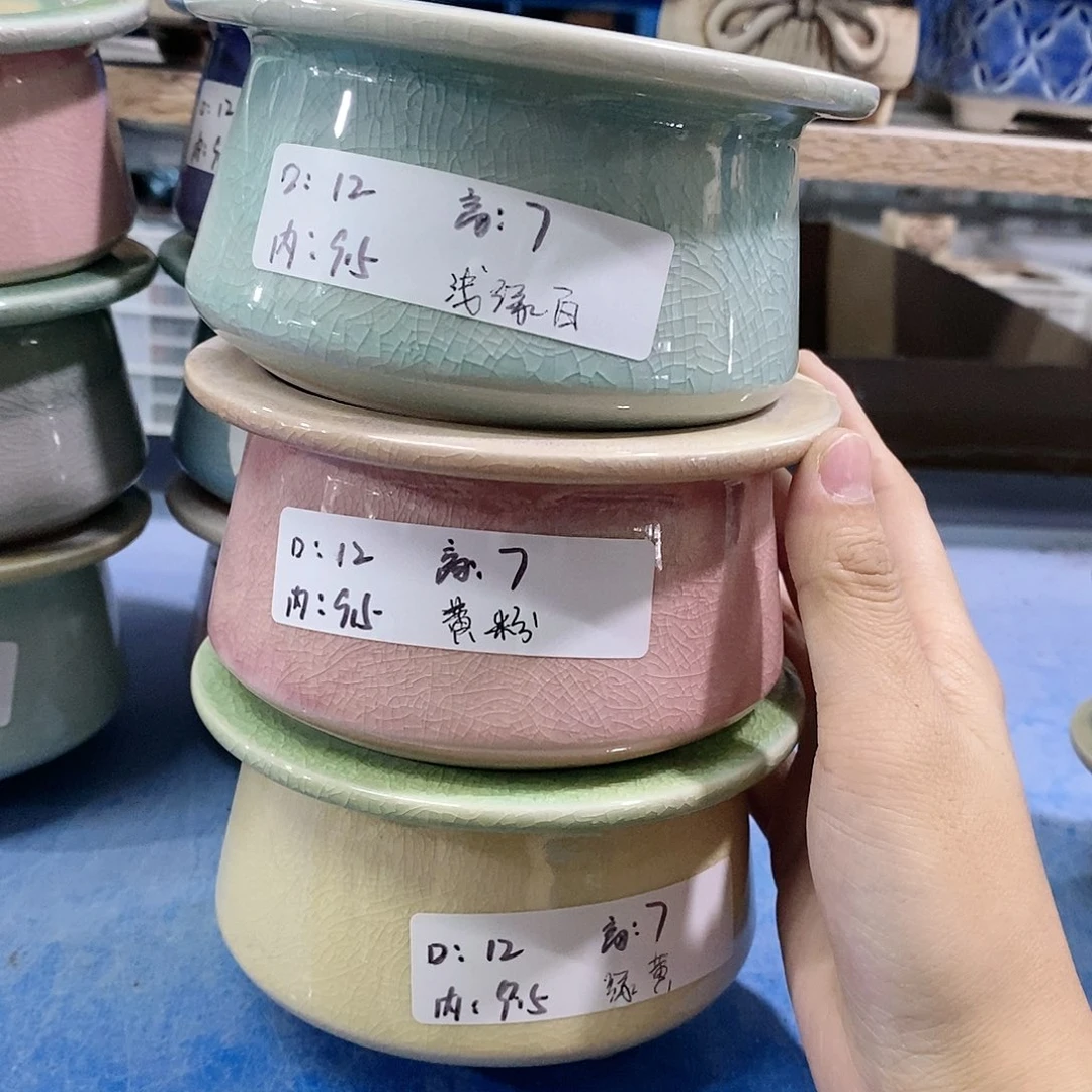 红陶20CM以下3个