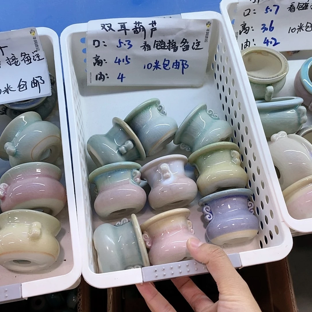 红陶20CM以下4个浮力