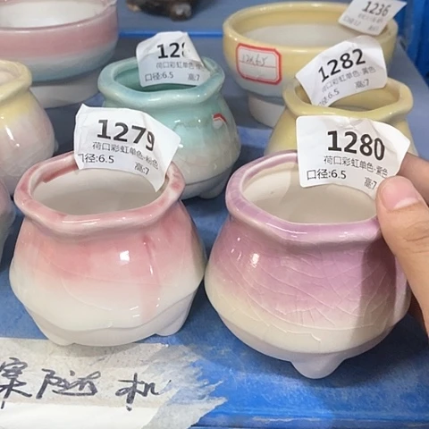 红陶20CM以下2个浮力