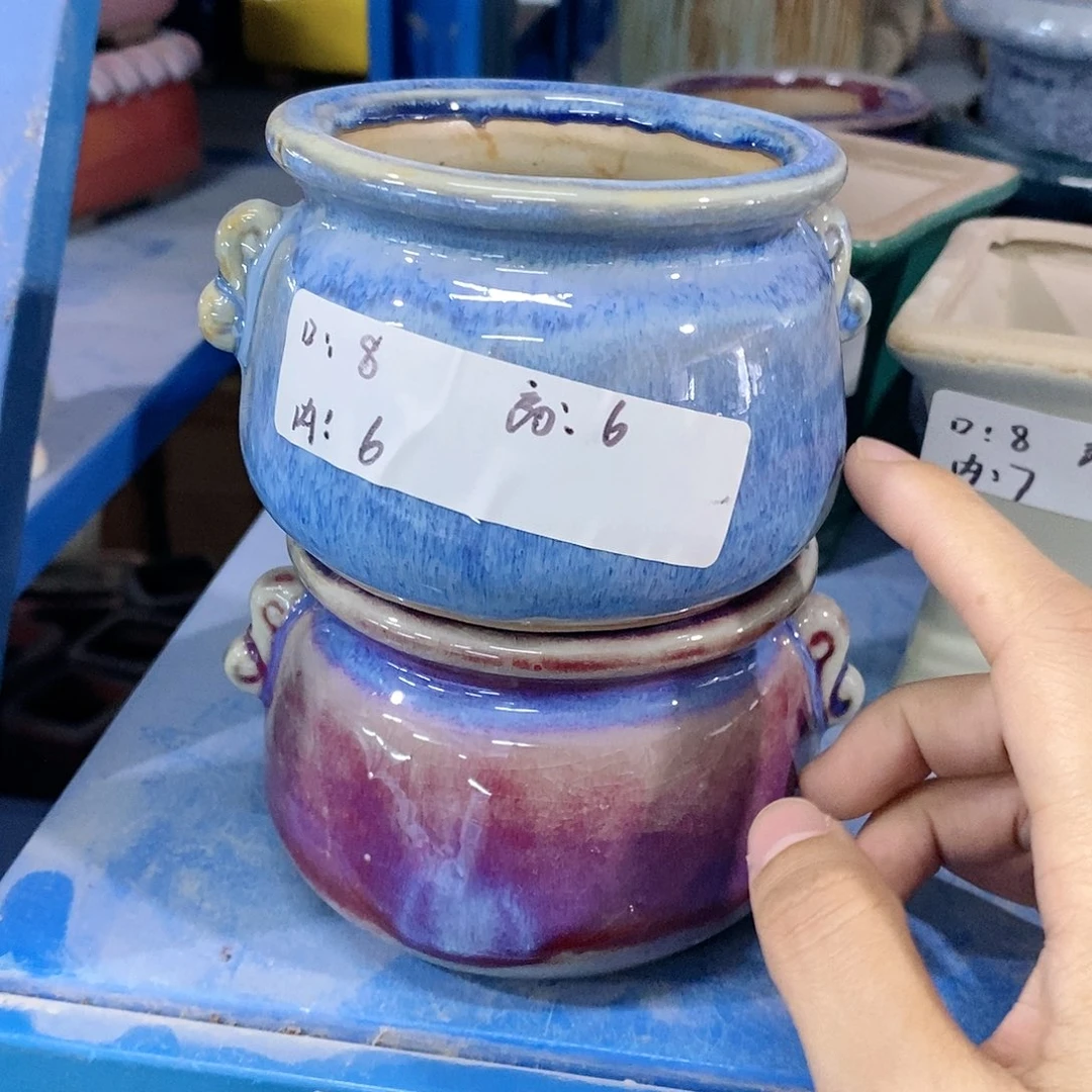 红陶20CM以下2个