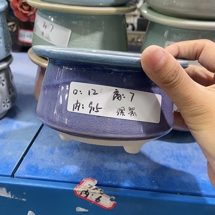 红陶20CM以下一个