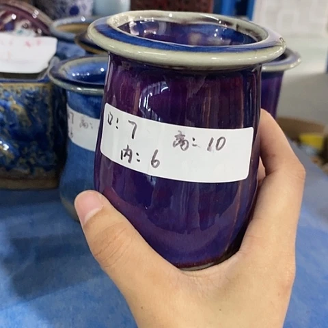 红陶20CM以下一个