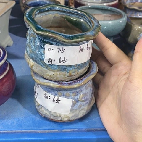 红陶20CM以下2个