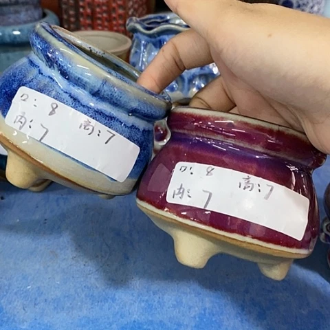 红陶20CM(含)-50CM(不含)2个