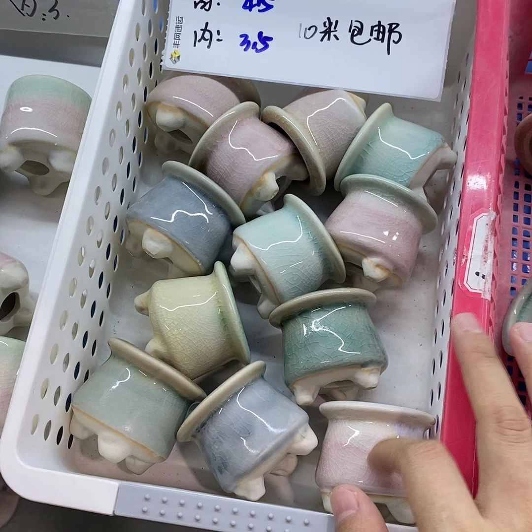 红陶20CM以下随机3个