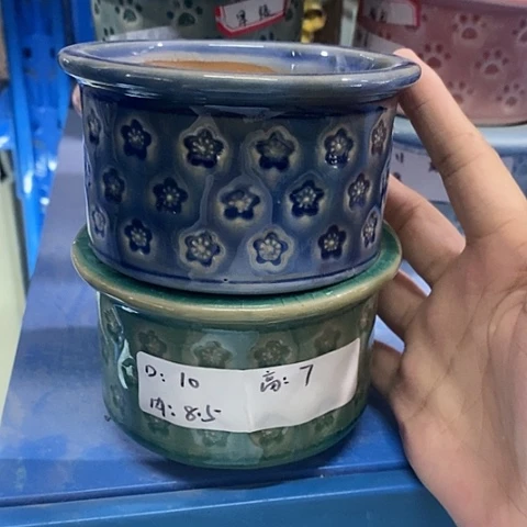 红陶20CM以下2个