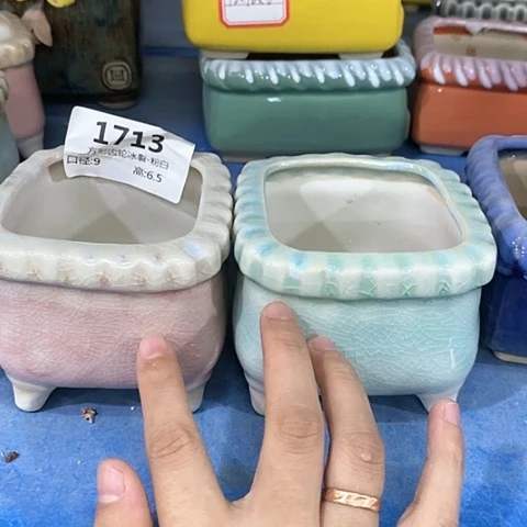 红陶20CM以下2个