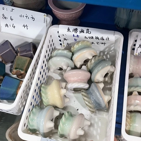 红陶20CM以下随机3个