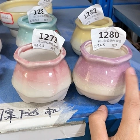 红陶20CM以下2个浮力