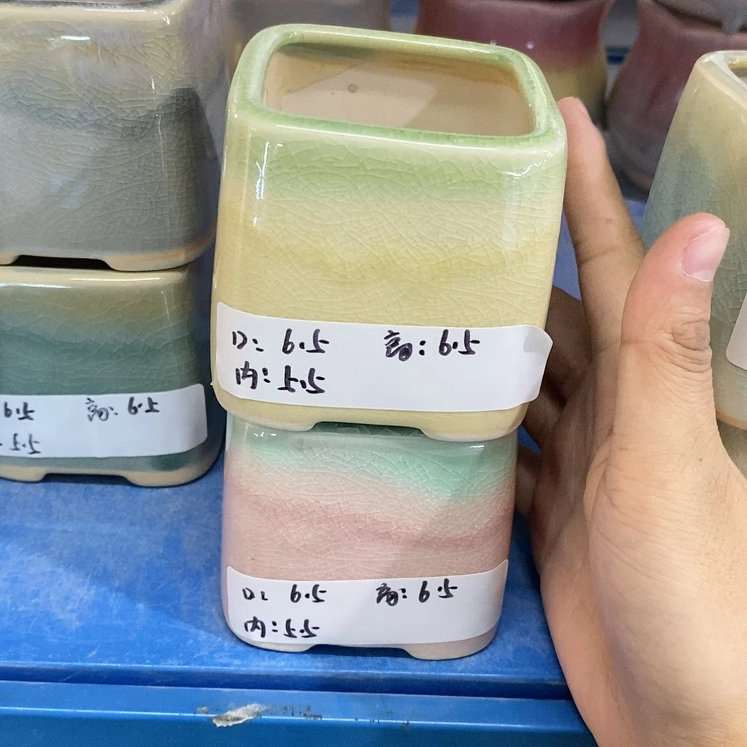 红陶20CM以下2个