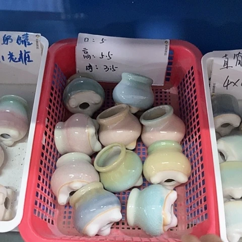 红陶20CM以下3个随机