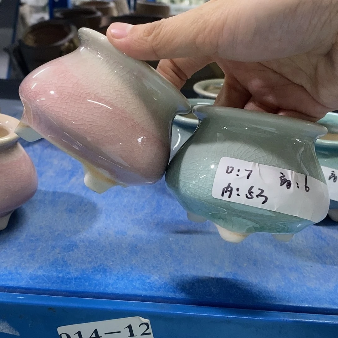 红陶20CM以下2个