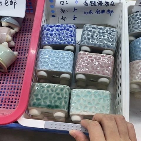 红陶20CM以下6个浮力
