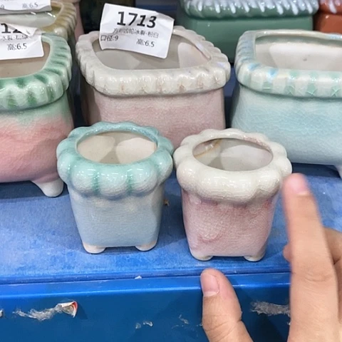 红陶20CM以下2个