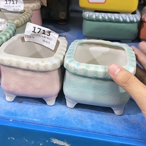 红陶20CM以下2个