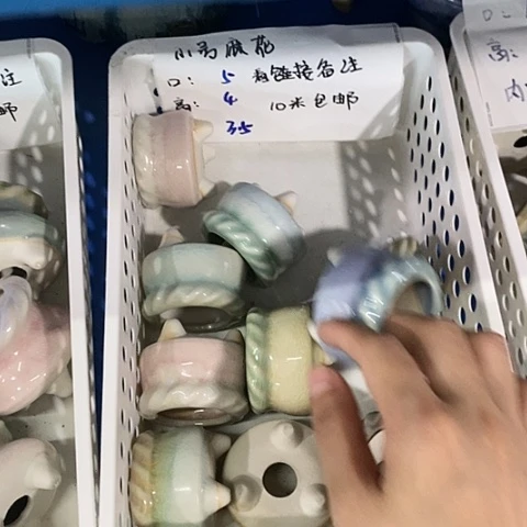 红陶20CM以下随机3个