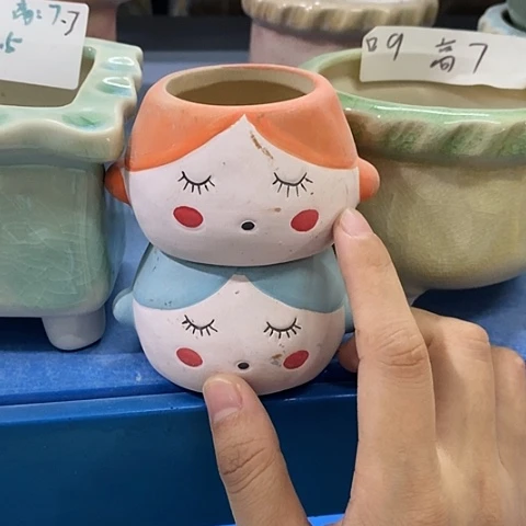 红陶20CM以下2个