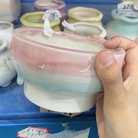 红陶20CM以下一个
