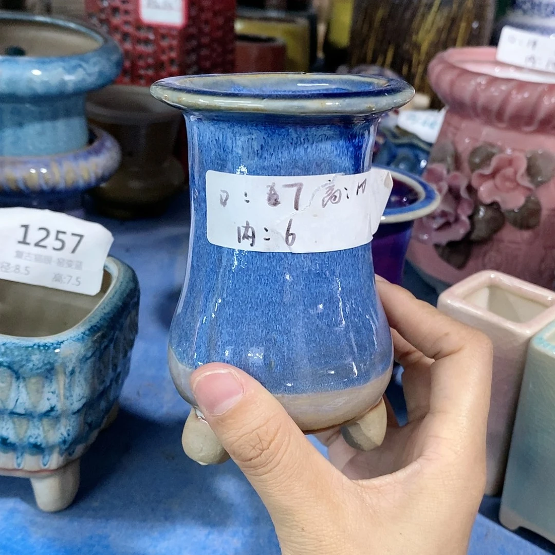 红陶20CM以下一个