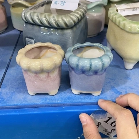 红陶20CM以下2个浮力