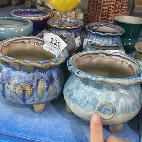 红陶20CM以下2个