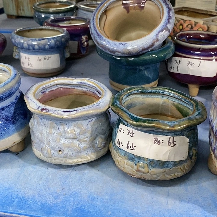 红陶【闪购链接】2个