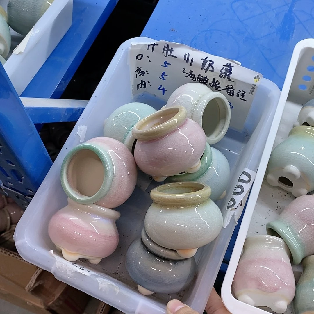 红陶20CM以下3个