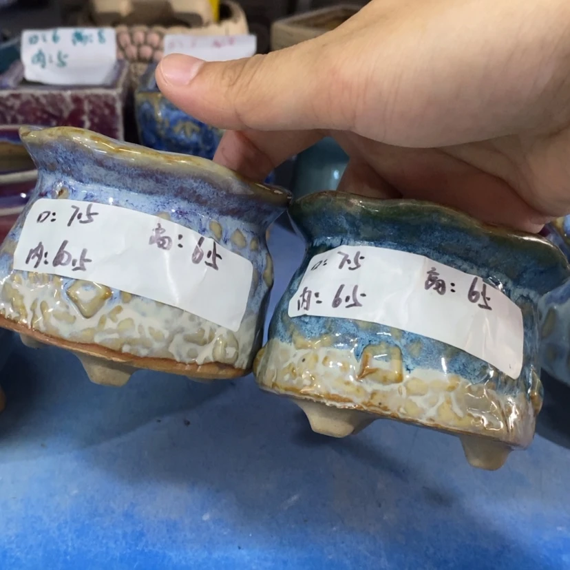 【闪购商品】红陶20CM以下2个