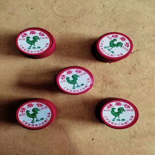 金鸡研磨砂气门研磨研磨机专用研磨砂汽修专用研磨砂耐用自动农业