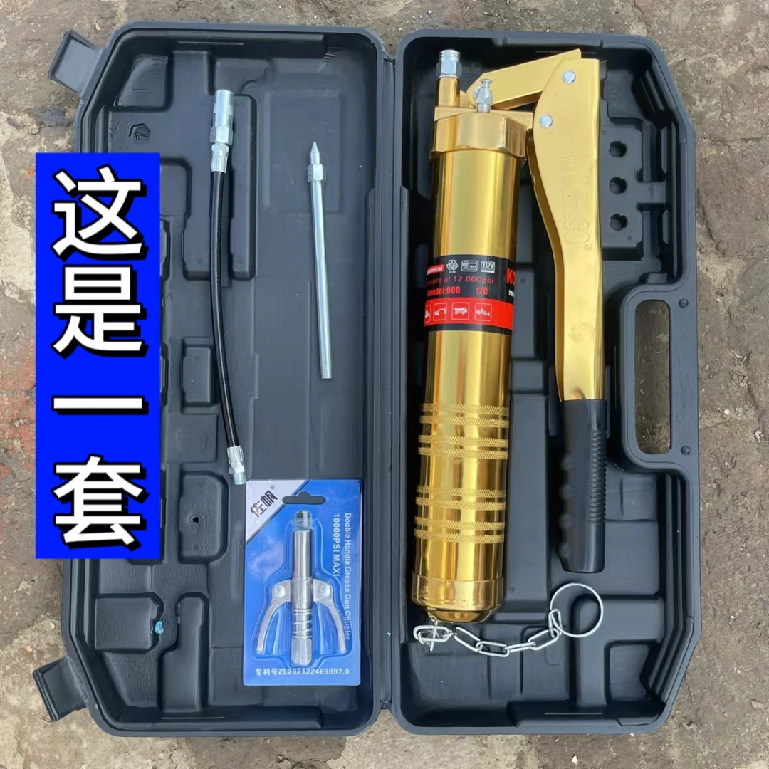 精品双轴拉链式黄油枪套件毛毛虫黄油齿轮打油省力黄油枪镀锌材质