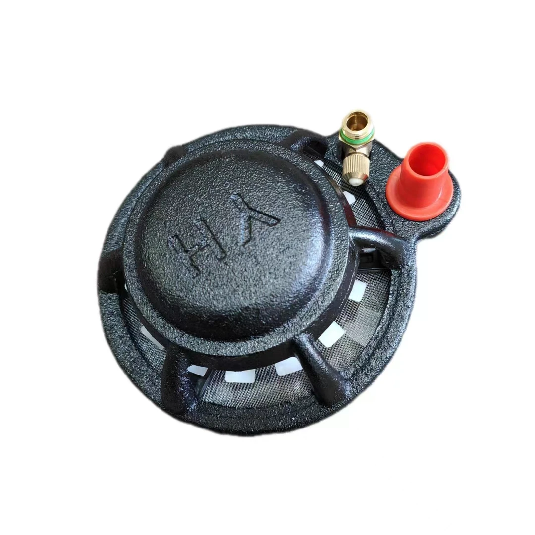 打药机农药搅拌器搅肥器混肥塑池过滤网药水自动搅药器圆形方便