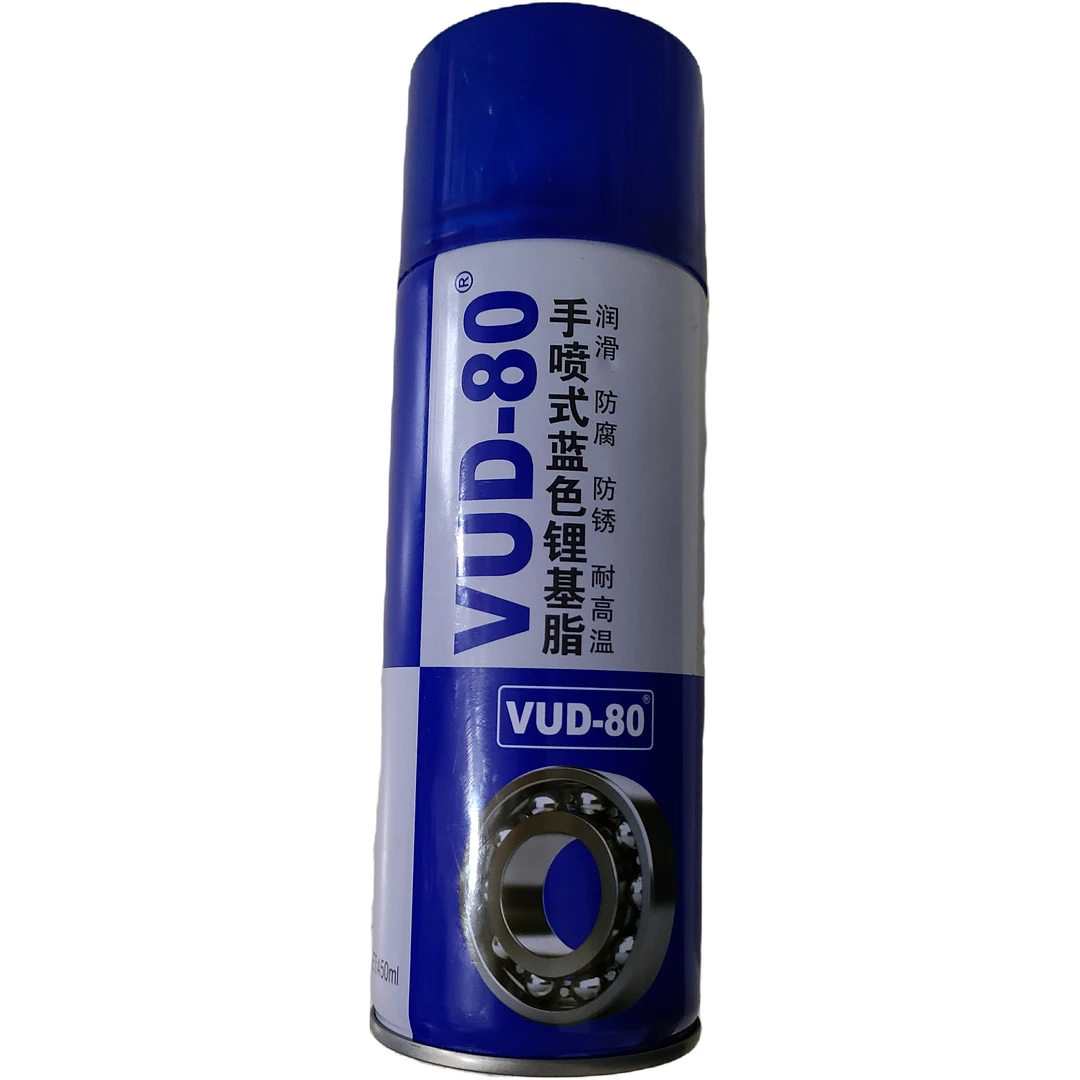 手喷黄油喷剂按压式便捷便捷快捷适用操作方便耐高温防锈户外