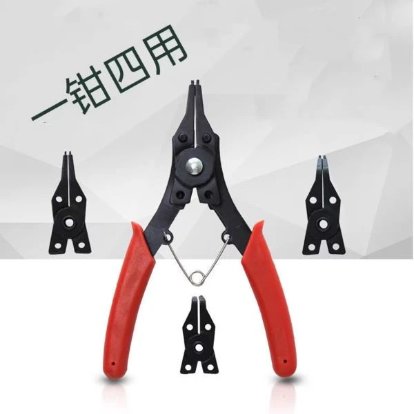 可换头卡簧钳子 四合一卡簧钳 内卡外卡两用卡环钳 耐用