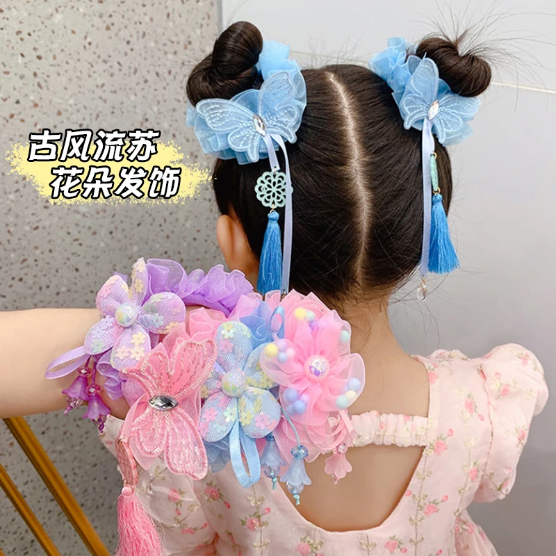儿童可爱头花丸子头发圈小女孩女童古风流苏汉服头饰宝宝花朵发饰