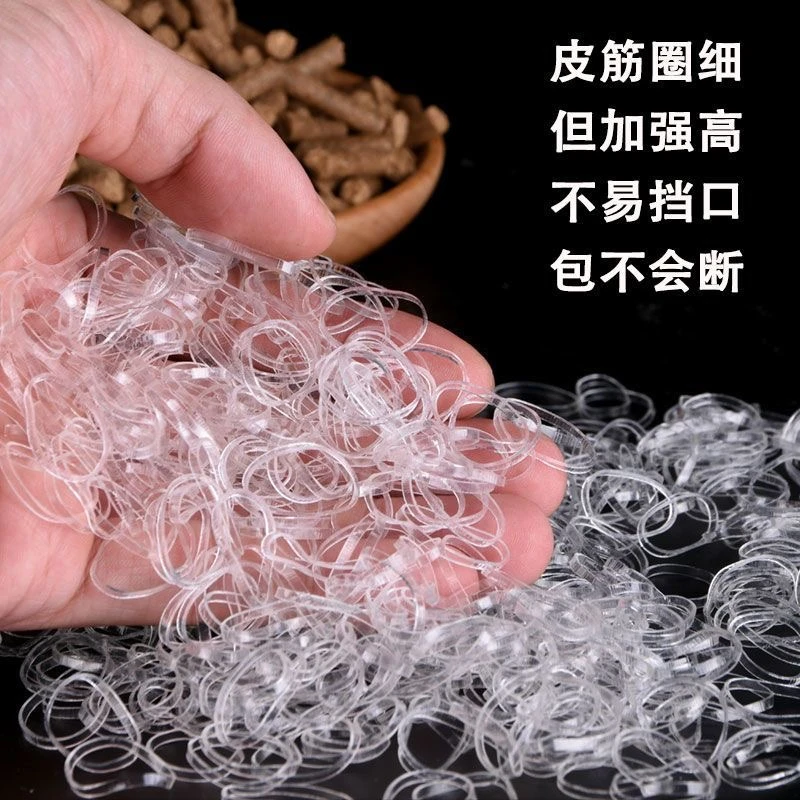 钓鱼手绑挂颗粒皮筋大物青鱼加厚超紧高弹渔具用品垂钓小配件