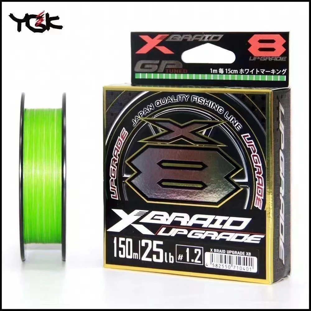 YGK路亚PE线正品八8编远投海钓筏钓专用大力马主线钓鱼线
