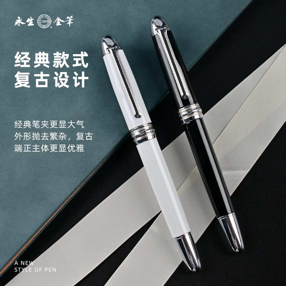 银龙911永生钢笔日常用办公直尖成人练字签名弯尖美工纯铜