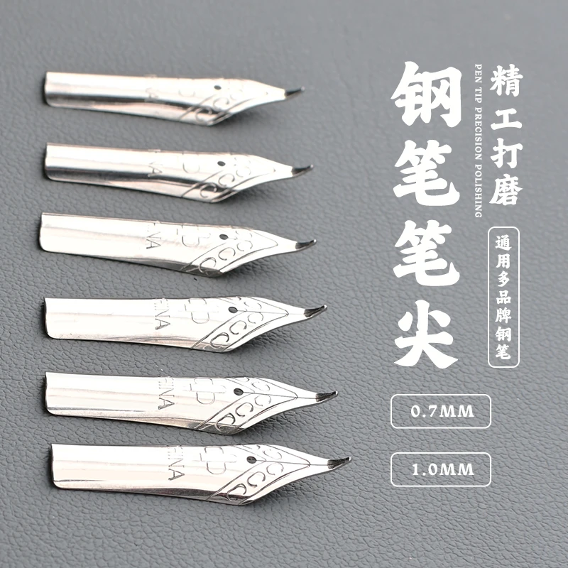 手工打磨大明尖笔尖出锋好有阻尼感墨小生759同款大明尖笔尖钢笔