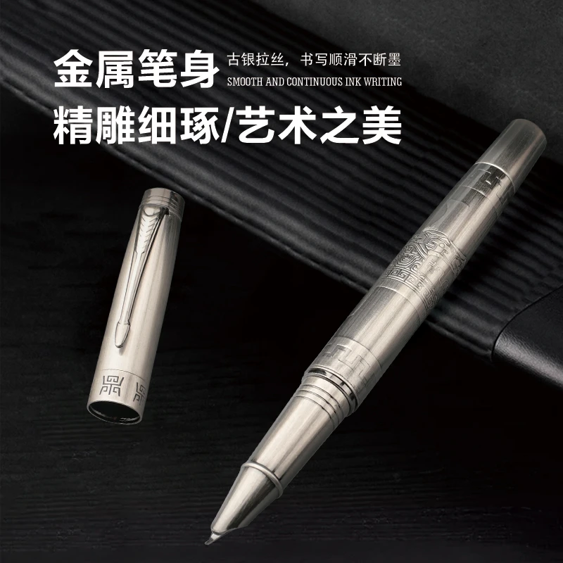 【高端】墨小生9556古银拉丝美工笔钢笔送礼高端高考毕业季礼盒装