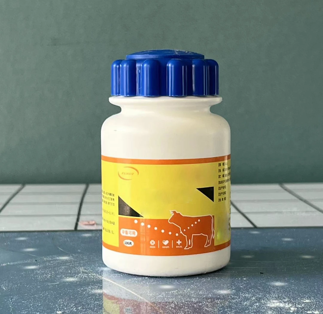 吡喹酮肝脑屠绦片（100片/瓶）养殖可用品质