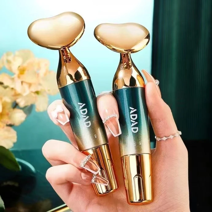 ADAD心型 美容仪