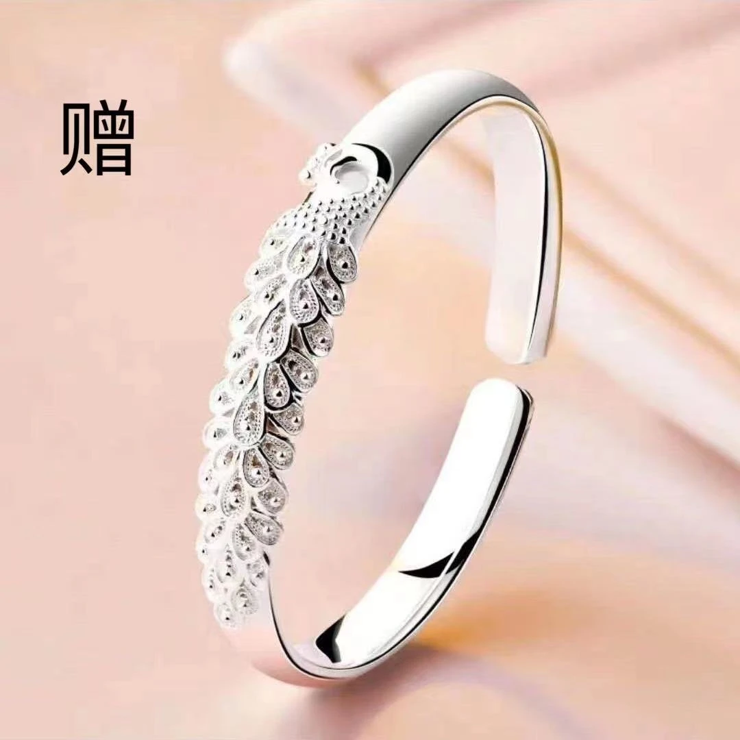 合金手镯 凤羽手镯